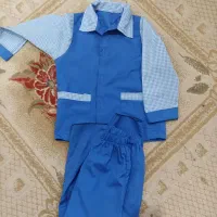 لباس فرم مدرسه