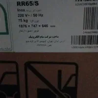 یخچال و فریزر دوقلو RR65 /s و Rz65/s سام|یخچال و فریزر|تهران, کیانشهر|دیوار