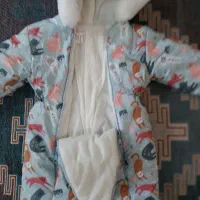 سرهمی|کفش و لباس بچه|پرند, فاز ۴|دیوار