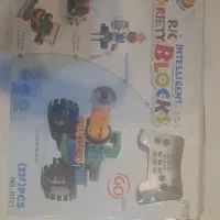 لگو کنترولی