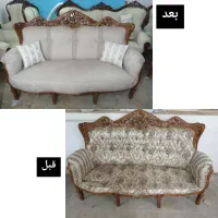 تعویض پارچه مبلمان