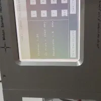 دستگاه سرور با اتصال شبکه