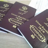 خرید و فروش فیش حج تمتع و عمره