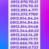 0913.552.30.80|سیم‌کارت|کرمان, |دیوار