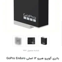 لوازم دوربین گوپرو|دوربین عکاسی و فیلم‌برداری|تهران, شهرآرا|دیوار