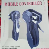 دسته بازی استفاده نشده