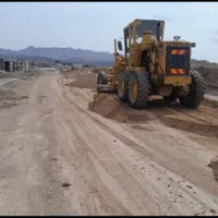 گریدر کاتر پیلار