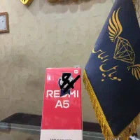 شیامی ردمی آ۵ پلمپ حافظه ۱۲۸ گیگ نو