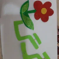 نشانه های کلاس اولی