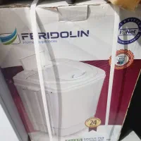 مینی واش فریدولین  sw35