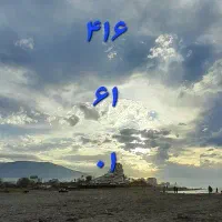 سیم کارت ایرانسل ۰۹۳۵