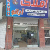 فروش مغازه تجاری فول امکانات