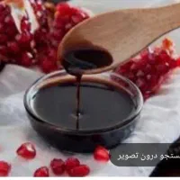 رب انار مایع خانگی