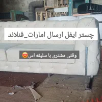 مبل چستر راحتی|مبلمان خانگی و میز عسلی|مشهد, شیرحصار|دیوار