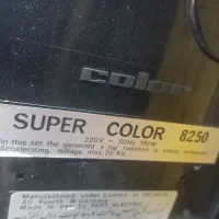 تلویزیون قدیمی سالم مدل پارس|تلویزیون و پروژکتور|قدس, شهرقدس|دیوار