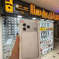 iPhone 16 pro max zaa 256gig در حد صفر|موبایل|شیراز, زند|دیوار