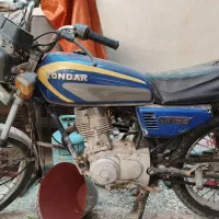 فروش موتور مزایده ای روان سیکلت