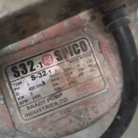 کف کش
