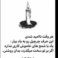 دنبال کارم