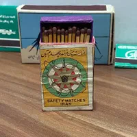 فروش و خریدار انواع کبریت قدیمی کبریت کلکسیونی|کلکسیون و سرگرمی|تهران, اقدسیه|دیوار