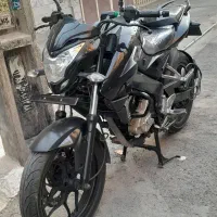 ان اس