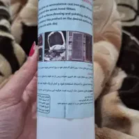 چربی زدای نانو تک|مواد شوینده و دستمال کاغذی|اهواز, بیست متری شهدا|دیوار