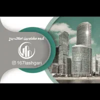 رهن و اجاره آپارتمان۴۹ متری