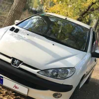 ۲۰۶ خفن درحد