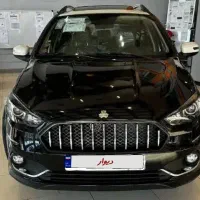 حواله اطلسs