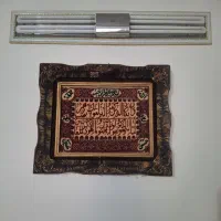 تابلو فرش دست بافت|تابلو فرش|تهران, وصفنارد|دیوار