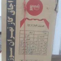 اجاق گاز  نو|اجاق گاز و لوازم برقی پخت‌وپز|کرج, کیانمهر|دیوار