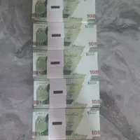 اسکناس نو ده هزاری،پنج و دوهزاری،کلیکسیونی،سکه ۵۰۰|کلکسیون سکه، تمبر، اسکناس|تهران, والفجر (افسریه)|دیوار