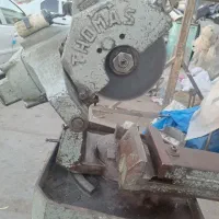 اره اب صابونی توماس