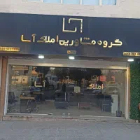 اجاره ویلایی طبقه دوم