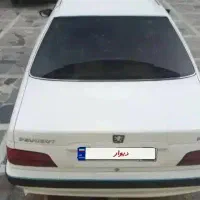 پارس سال 1401 فول لوازمی کارمندی|خودرو سواری و وانت|زاهدان, |دیوار