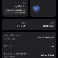 honor x7c ضدآب|موبایل|مشهد, حضرت حجت|دیوار