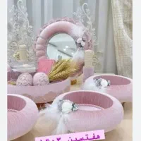 هفت سین مخملی|صنایع دستی و سایر لوازم تزئینی|کرمان, |دیوار