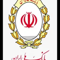 مهربانی