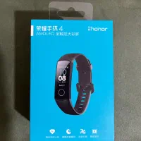 ساعت هوشمند honor band 4