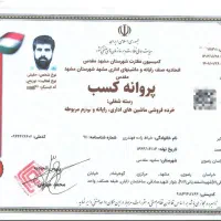 لپتاپ دانشجویی اقساط گیمینگ مخصوص طراحی|رایانه همراه|مشهد, گوهرشاد|دیوار