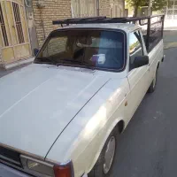 وانت بار کرایه