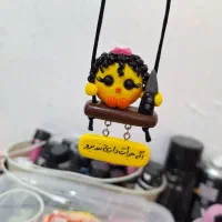 جوجه آویزی آماده تحویل