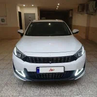 ریسپکت پرایم