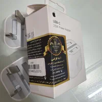 آداپتور 20 وات آیفون اپل استوری|لوازم جانبی موبایل و تبلت|قرچک, مهدیه|دیوار