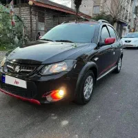 کوییکR1401