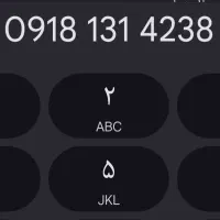 سیم کارت کد یک و کم کارکرد