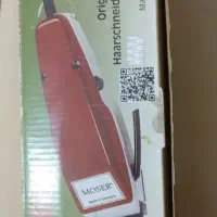 ماشین اصلاح موزر