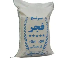 استخدام  بازاریاب حرفه‌ای  مواد غذایی