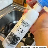 چربی زدا نانو تمیزکننده چدن گاز فیلتر هود