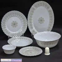 آرکوپال جدید فله طرح چینی (سرای اپال)|ظروف سرو و پذیرایی|قم, عربستان|دیوار
